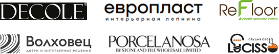 Надежные Поставщики, <span>проверенные временем</span>
